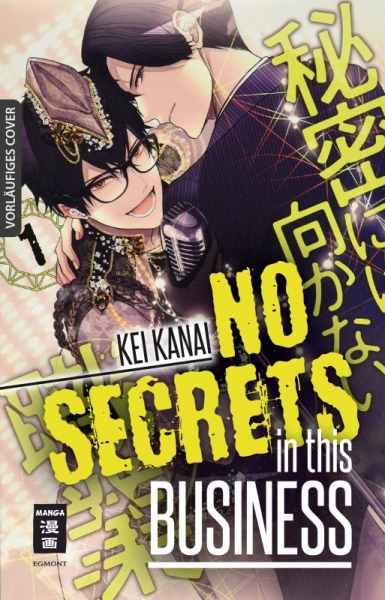No Secrets in this Business
